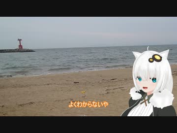 ねるまえじぇー