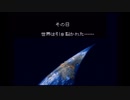 【SFC】ファイナルファンタジー6【Part24】