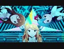 【F@VORITE M@STER】FREEDOM【ミリシタMAD】