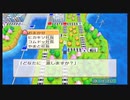 【桃鉄】房総半島で100年過ごしてみた 8年目 時限爆弾カード