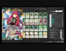 GRWちゃんのコネバト第4.5話
