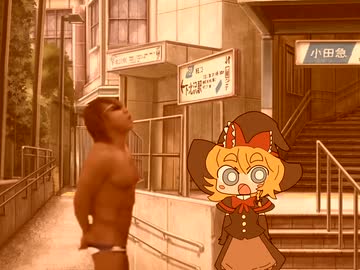 タクヤさんと散歩するMGR姉貴.eldorado
