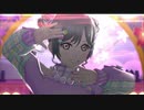 【スクスタMV】栞子ちゃん「決意の光」