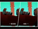 【まふまふ×Ado】阿修羅ちゃんの比較動画を作った(1) Ver 0.01