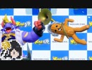 ミリテンダー#72