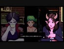【Coffee Talk】一杯のコーヒーと一時の安らぎを。　#4