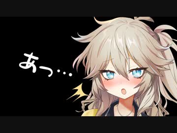 【ｺｯｼｮﾘ】マ　ス　タ　べ　つ　む　ぎ【春日部つむぎ】