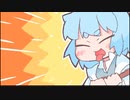 【東方二次創作ゲーム】自由気ままな『クビナシリコレクション』の初見実況放浪記　Part5