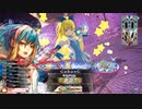 【WLW】凡骨inワンダーランド　その889 アリス