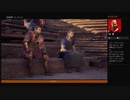 ⌘プレイアーカイブ⌘ ASSASSIN'S CREED: ODYSSEY-LEGACY OF THE FIRST BLADE: SHADOW HERITAGE- その16