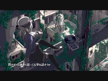 「歌ってみた」天ノ弱 / 青いレナ