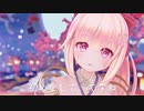 初投稿 ❖ 茶りょう せの海へようこそ ❖ #新人VTuber