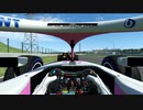 こわかった【rFactor】