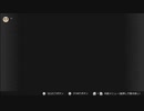 スーパードンキーコング2をやる　配信動画　part2