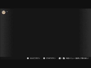 スーパードンキーコング2をやる　配信動画　part2