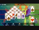 【Microsoft Solitaire Collection #018】 Daily Challenge 2022/05/18