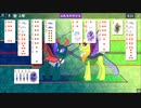 【Microsoft Solitaire Collection #020】 Daily Challenge 2022/05/19