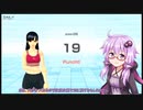 フィットボクシングをだべりつつやるゆかりさんその111