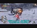 【Steam版/MHRise】属性双剣をつかいこなせ！双剣縛りでラスボスまで狩猟の旅＃２【ゆっくり実況/ゆっくり茶番劇】