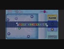 ♪ ソロでCRAZYクリア75  ぶっこわしカーリング