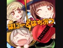 しょしんしゃのえぺ