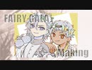【描いてみた】ガラ・いらふわ【ツイステ】