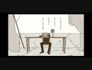 【歌ってみた】パメラ/バルーン(Cover by JUN)