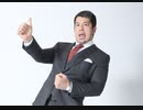 [太閤立志伝５ DX #2 前編]ウキウキウッキー秀吉編