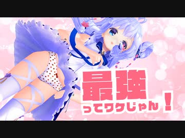 【MMD】ごーまいうぇい！　花騎士ステラ　暑さ対策対応バージョン【Ray-MMD1.52　ぱんつ注意】