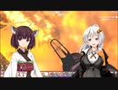 今度こそ世紀末でも安住の地が欲しい戦士見習い初心者さんSecond 2 7 Days To Die  voiceroid実況 part11 最終回？