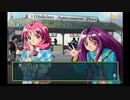 sc^向日葵と聞いて、ときめきメモリアル２を初プレイ実況　６
