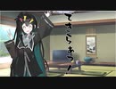 隣人のアリアルさんとミリアルさん　386『立ち絵変更：あやりぽん式』