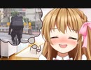 ウーバーイーツに憧れる田舎民の歌【エロ漫画家/セルフ巨乳Vtuber赤佐たぬ】