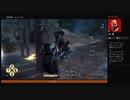 ⌘プレイアーカイブ⌘ ASSASSIN'S CREED: ODYSSEY-LEGACY OF THE FIRST BLADE: SHADOW HERITAGE- その18