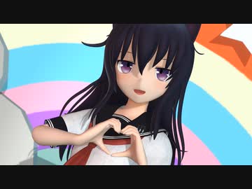 【MMD艦これ】 暁 「Love & Joy」