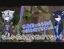 【ピクミン３】食糧がないなら他の惑星に探しに行けばいいじゃない！part12【ゆっくり実況】