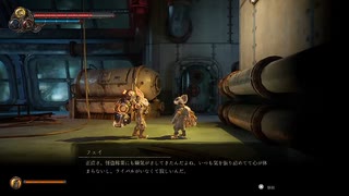 【フィスト 紅蓮城の闇】第42回　進行前のマップ埋め、フェイを探しに兵器工場へ！