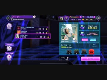 【海外版D4DJ】Loving you[EXPERT]