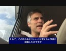 私のコロナ体験　subtitled Why I quit my job