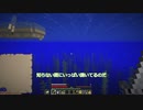 【マイクラ】 #5 地図埋め回！村人ゾンビを治療して膨らむ、ずんだもんの野望... 【マインクラフト ボイボ実況】 【ずんだもん】