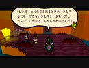 【Bug Fables】ビーとヴィーと虫の世界の大冒険：40
