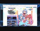 3年ぶりの復帰アークスによるPSO2実況プレイ　33