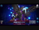【エンディミオン】WIN　vs　トライブリゲード【マスターデュエル】