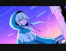 不埒な喝采／マナティー【歌ってみた】