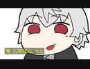 【葛葉】チナオレゴキダンナ【手描き】
