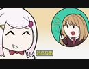 【椎名唯華】それにはつぉんも違ってる【手描き】