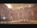 アレクサンドリアのセラペイオン【アサクリオリジンズ ディスカバリーツアー】