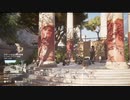アレクサンドリアの教育【アサクリオリジンズ ディスカバリーツアー】