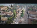 アレクサンドリアの紹介【アサクリオリジンズ ディスカバリーツアー】