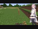 【CeVIO実況】ささらさんが遊ぶマイクラハードコア#08【マインクラフト】